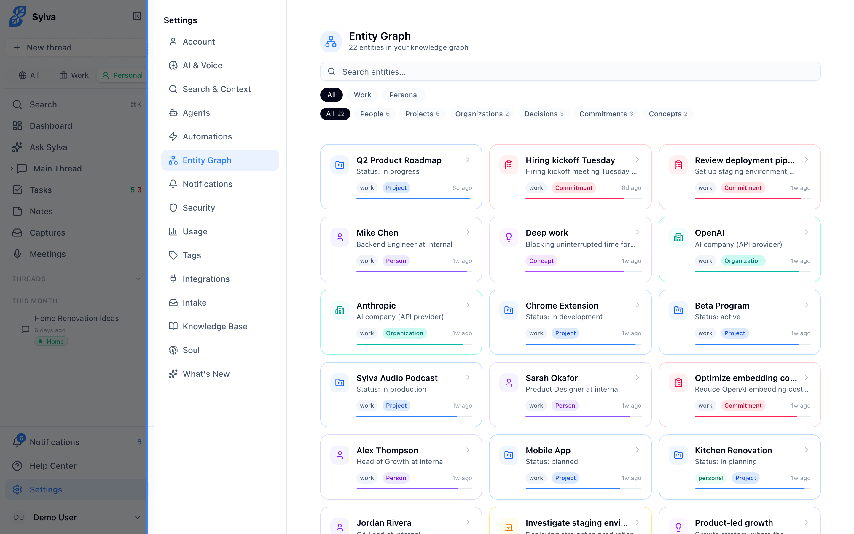 Entity Graph page